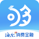 够花海尔消费金融app下载-够花app下载 V5.0.6