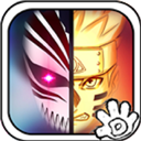 死神vs火影手机版下载最新版-死神vs火影手机版下载 V3.3