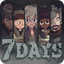 7days游戏最新版-7天游戏下载 v2.5.2