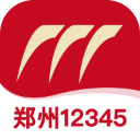 郑州12345投诉举报平台下载-郑州12345APP下载 V1.1.5