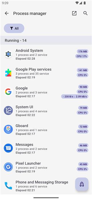Thanox app截图1