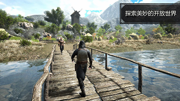 EvilLands中文版截图1