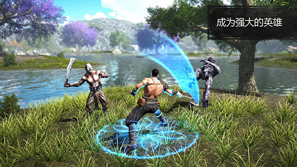 EvilLands中文版截图5