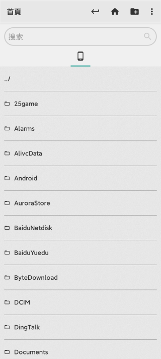Wave Eidtor截图2