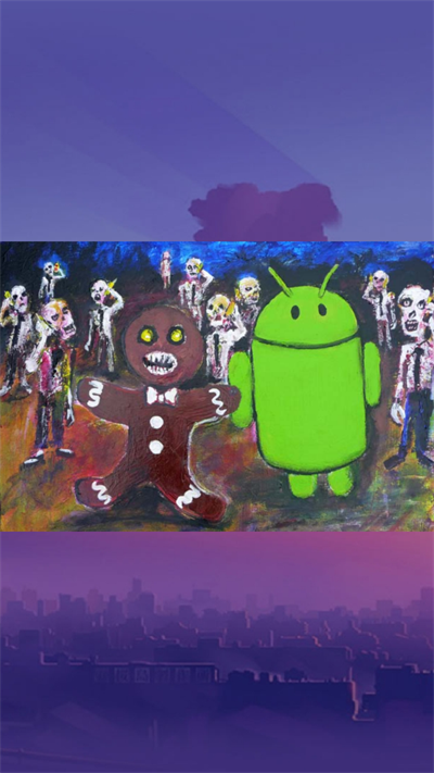 安卓彩蛋app截图5