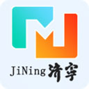 济宁市民卡手机版-济宁市民卡app下载 V1.2.1
