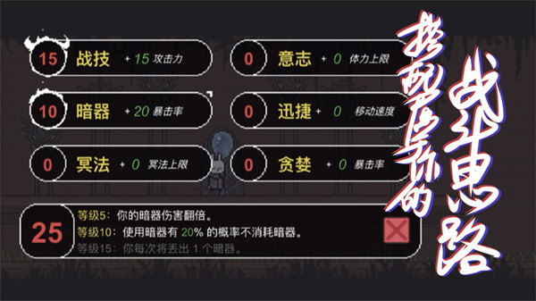 只兔不灭的勇者最新版2025截图4