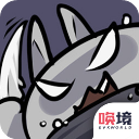 只兔不灭的勇者最新版2025下载-只兔2025最新版下载 v1.00.52