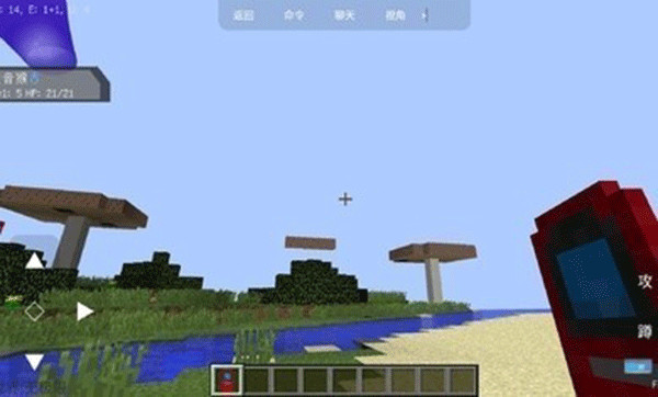 宝可梦世界无极限手游截图1