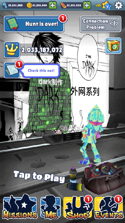 地铁跑酷黄日真外网版本截图1