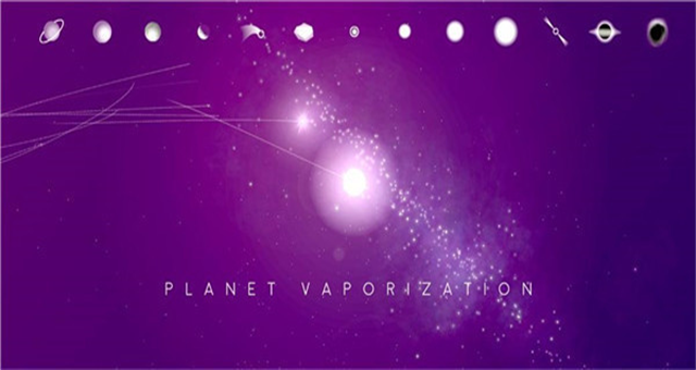 星际空间截图4