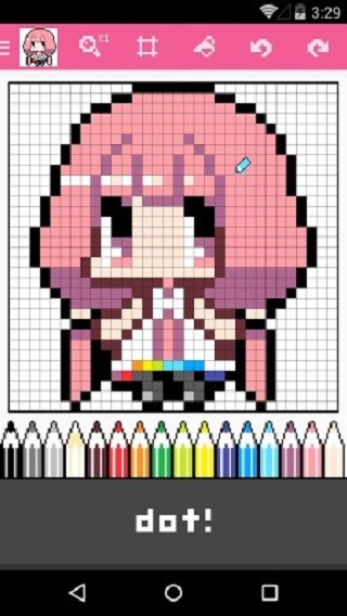 dotpict像素绘画截图1