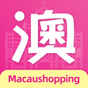 澳门购物街app安卓版下载-澳门购物街app官方版下载 v1.6.504