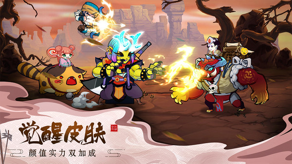 古今江湖华为登录版截图5