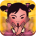 妈妈再打我一次官方版下载-妈妈再打我一次游戏下载 V1.0