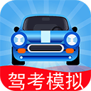 驾考模拟3D免费版下载-驾考模拟3D最新版下载 V6.9.6