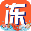 冻品会平台下载-冻品会app下载 V2.2.4