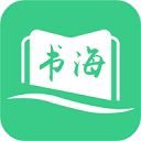 书海阁官方版-书海阁app下载 V1.5.0