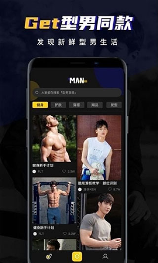 ee35 film胶片app截图2