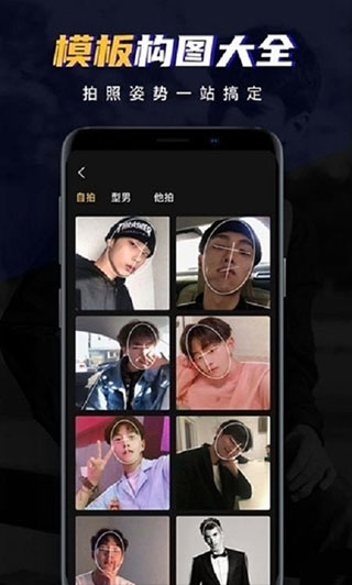 ee35 film胶片app截图3