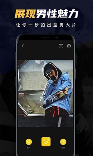 ee35 film胶片app截图4
