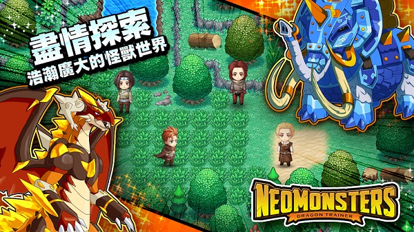 梦幻怪兽内置菜单最新版截图1