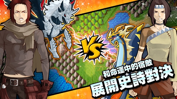梦幻怪兽内置菜单最新版截图3