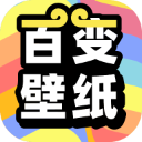 悟空百变壁纸app下载安装-悟空百变壁纸手机版下载 v1.0.0