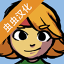 艾兰德传说汉化版下载-艾兰德传说中文版下载 v3.2.4