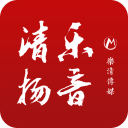 乐清乐音清扬app下载-乐音清扬app下载 V1.1.7