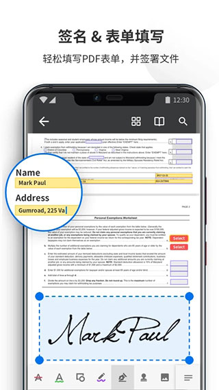 PDF Reader Pro截图2
