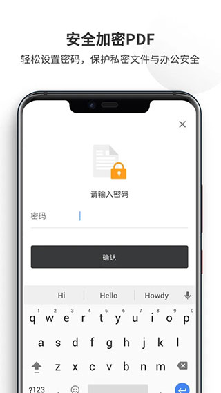 PDF Reader Pro截图3