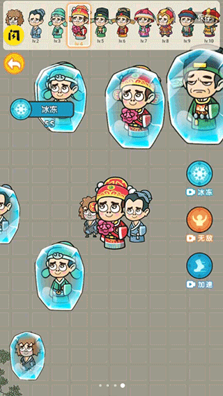 疯狂的躲避游戏截图2