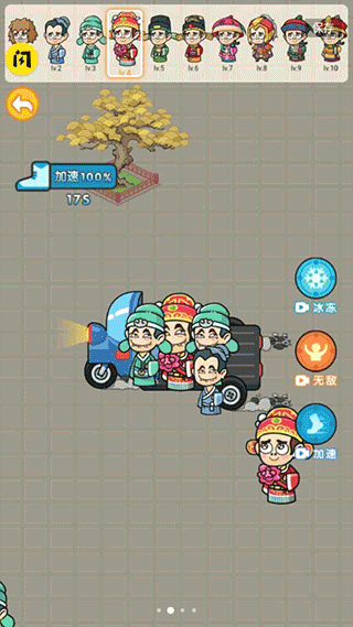 疯狂的躲避游戏截图4