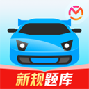 驾考宝典2025新版本下载免费版-驾考宝典2025年最新版 v8.32.0