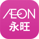 永旺客户端下载-永旺app下载 V1.9.12