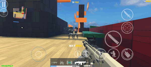 shoothouse2025最新版本截图5