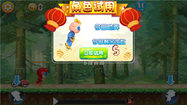 猪猪侠之竞速小英雄截图4