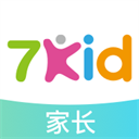 7kid家长端官方版下载-7kid家长端下载 V3.18.0