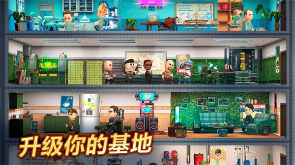口袋部队轰天猛将截图3