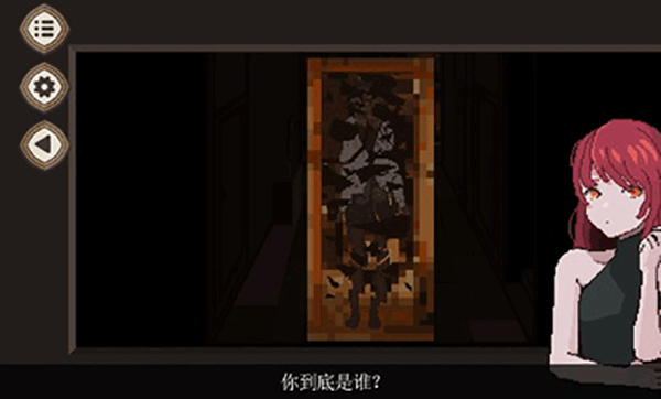 7天之内懂你截图5