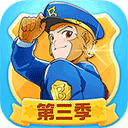 宝宝巴士故事睡前故事大全-宝宝巴士故事下载安装 V3.3.1