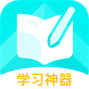 大力爱辅导app-大力爱辅导拍照检查作业软件下载 V1.0.1