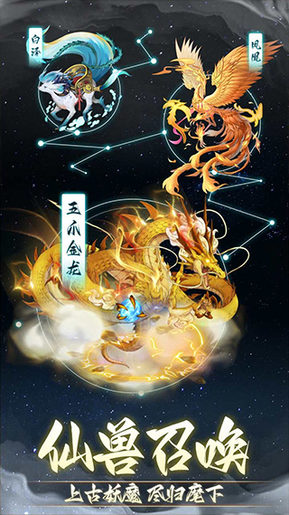 非神勿扰截图3