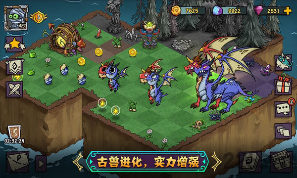 宠兽萌消截图2