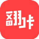 翻咔交友软件下载-翻咔app官方下载 V5.4.0