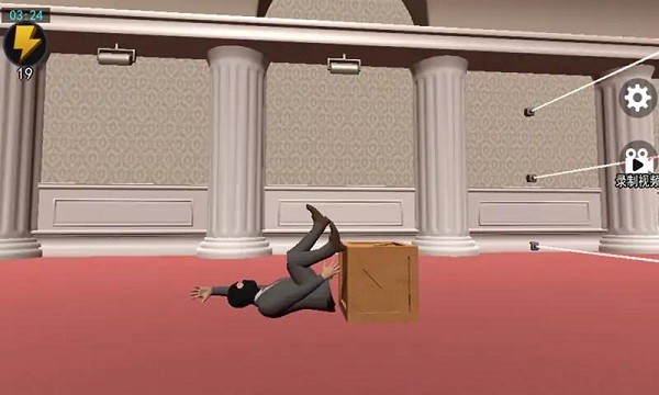 江洋大盗模拟器手机版截图2