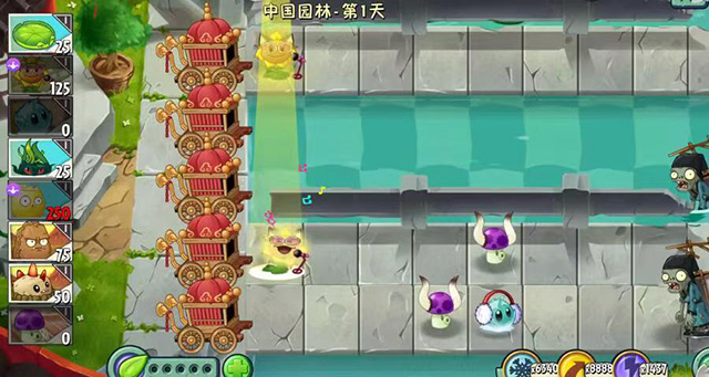 植物大战僵尸2(SHUTTLE)版截图1