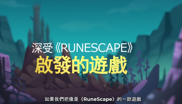 梅尔沃放置手机版截图1