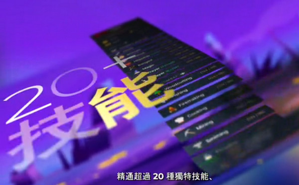 梅尔沃放置手机版截图3